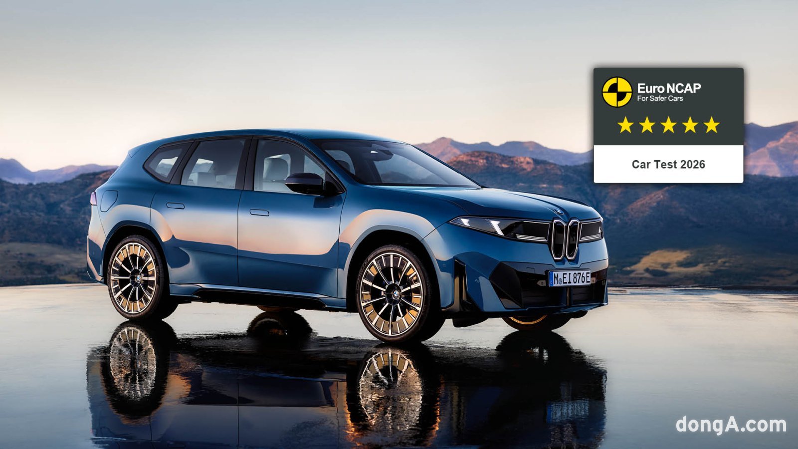 실전기준 깐깐해진 안전시험… BMW iX3, 유럽 안전 최고등급