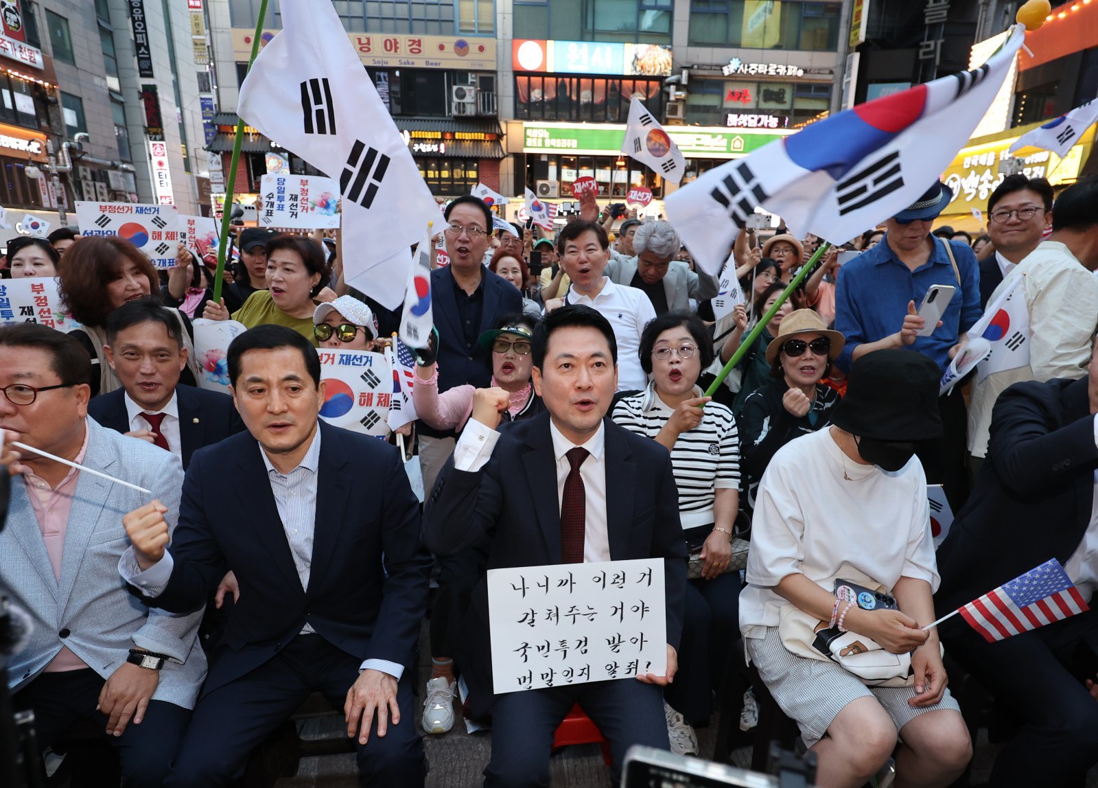 국힘, 張 ‘재선거 요구 집회’ 잇단 참석에 “국민적 공분 담아내는 의미”