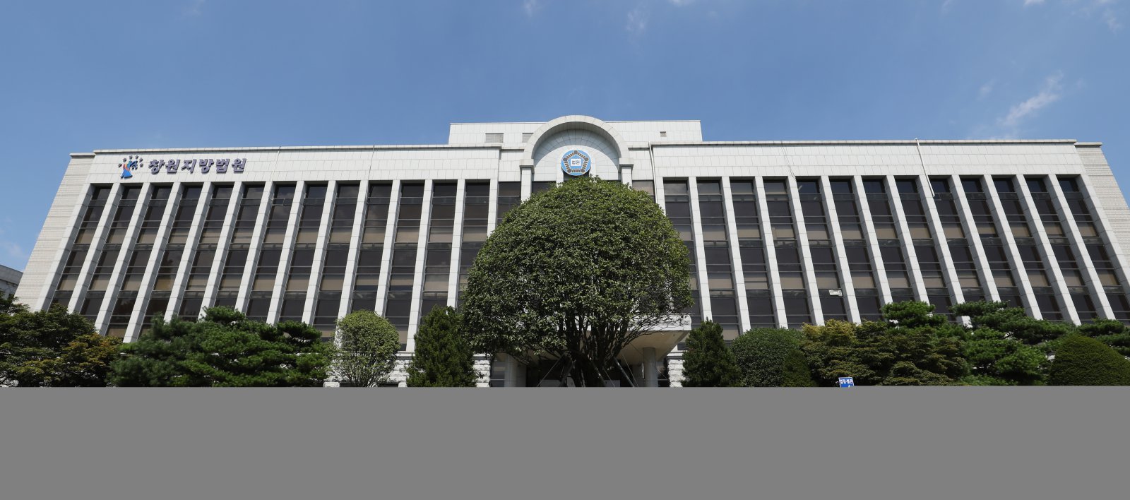 교통 사망사고 전력 70대 음주 뺑소니에 이웃 주민 숨져…징역 4년