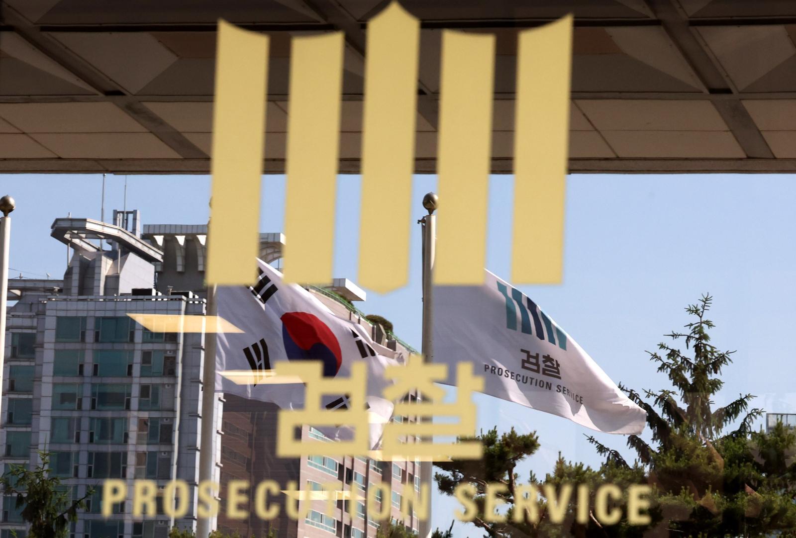 [단독]서울중앙지검, 대장동 사건 등 기록 진상조사단에 주기로