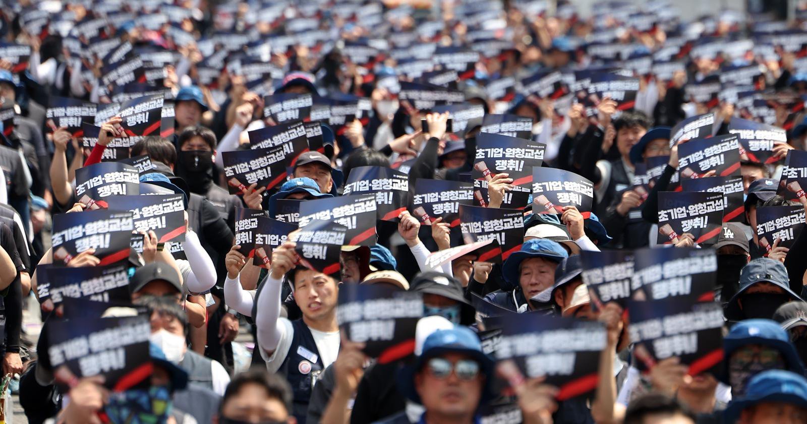 금속노조, 15일 전국 12개 도시서 전면파업 및 집회 진행