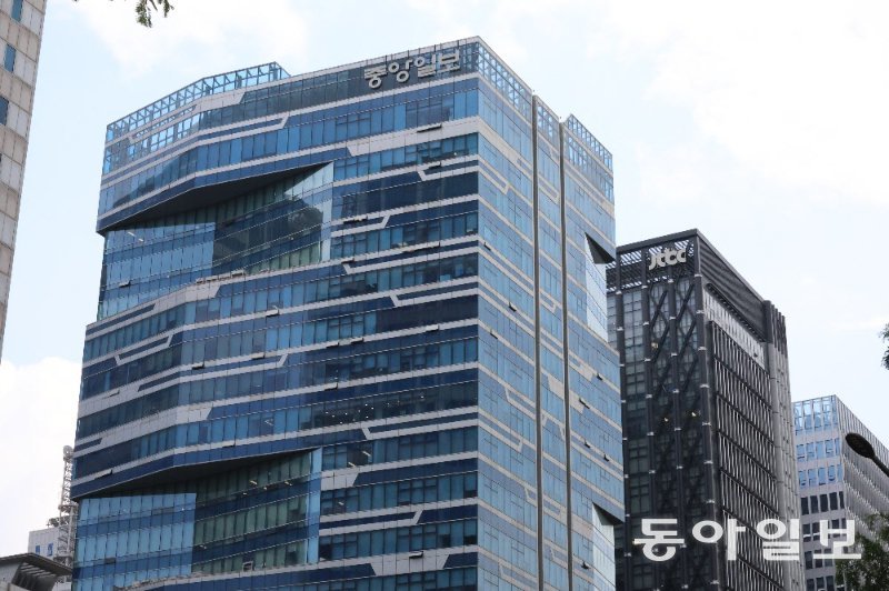 중앙일보 워크아웃 개시… 경영권 매각 추진