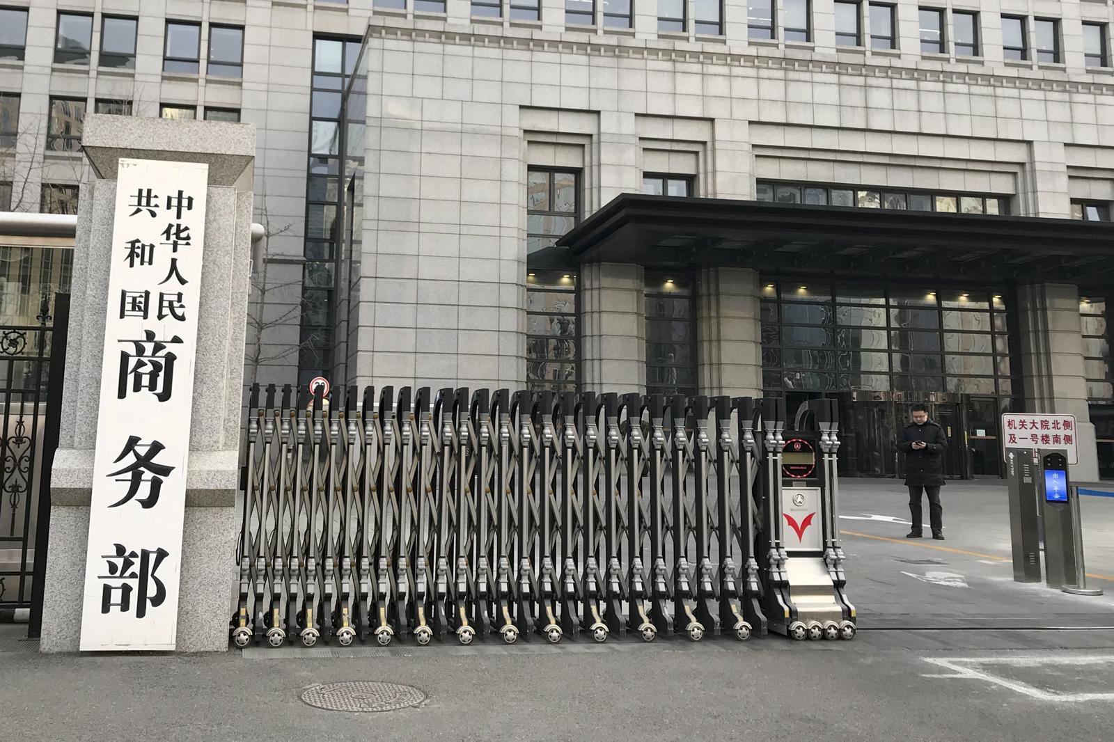 China abruptly bans helium exports, heightening semiconductor supply fears