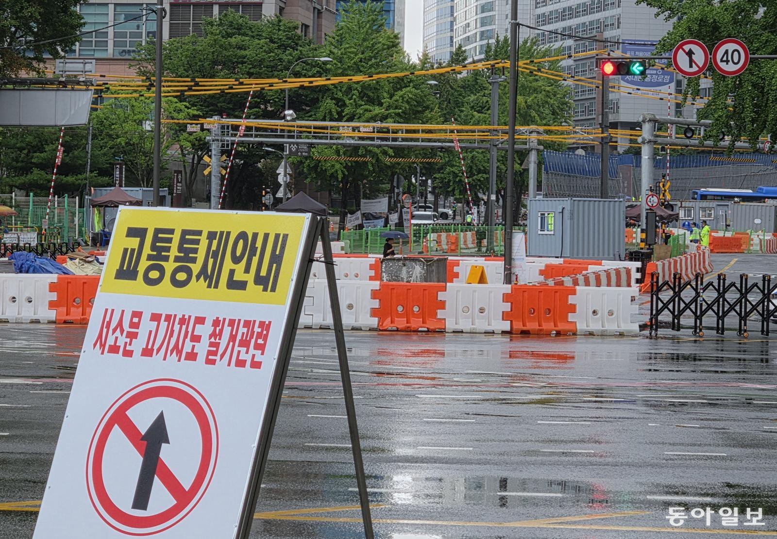 서소문고가 철거 완료… 오늘부터 차량통행 재개