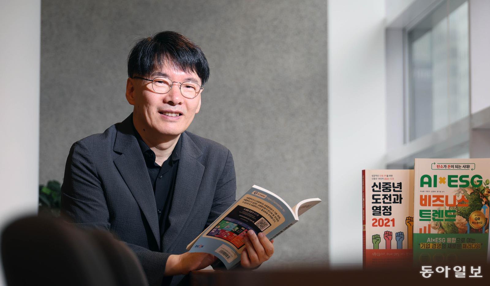 “늦어도 은퇴 3년 전부턴 진로 정하고 준비해야”[은퇴 레시피]