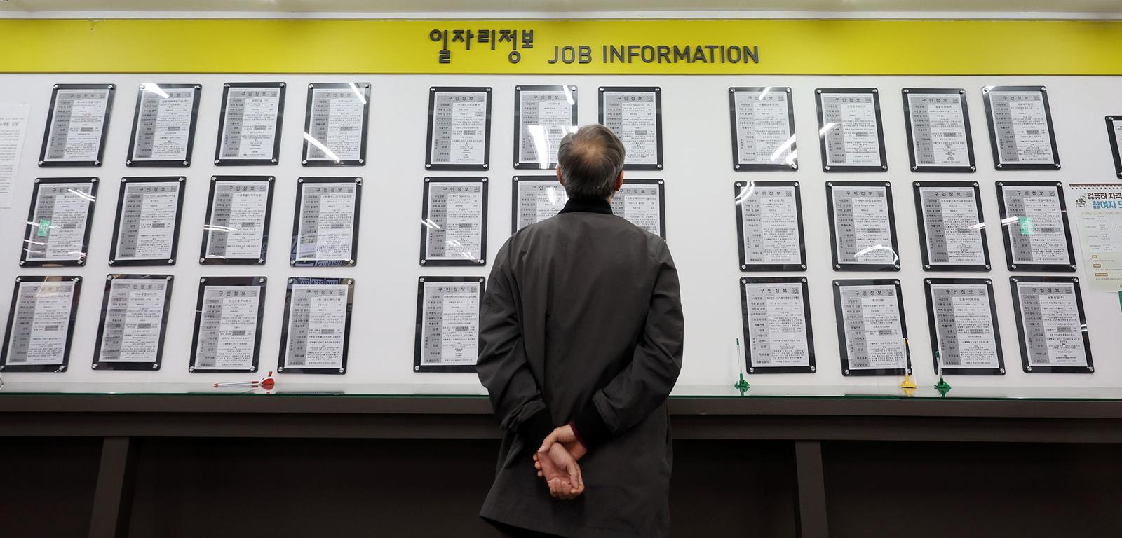 [사설]기업 40% 이미 ‘정년 후 재고용’… 정년 연장만 고집할 이유 없다