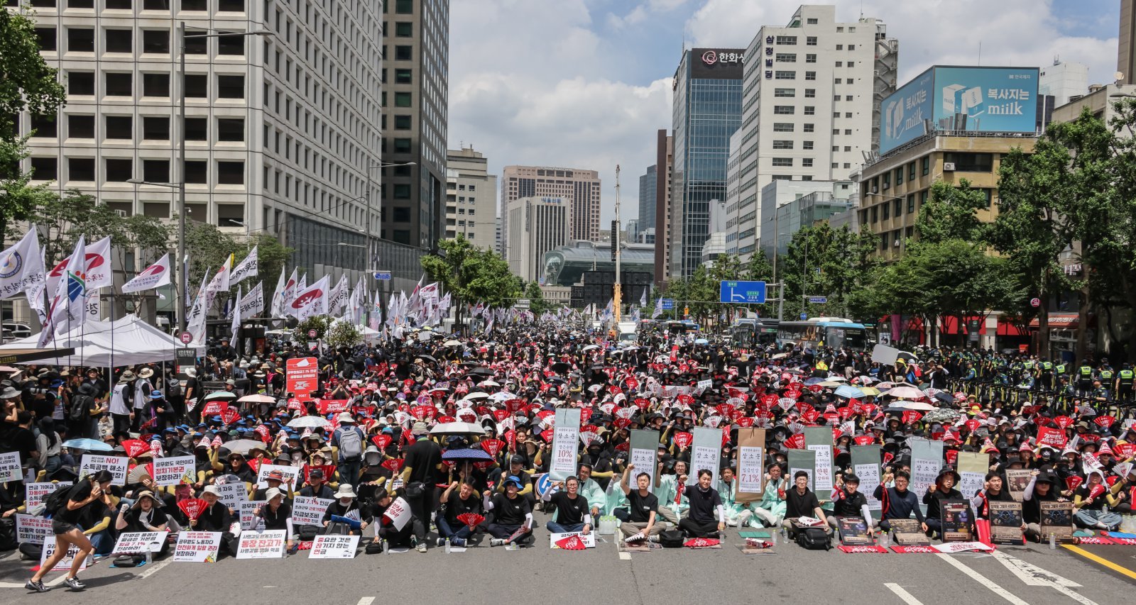 공무원·교원 도심 집회…“임금 7.1% 인상·연금 공백 해소”