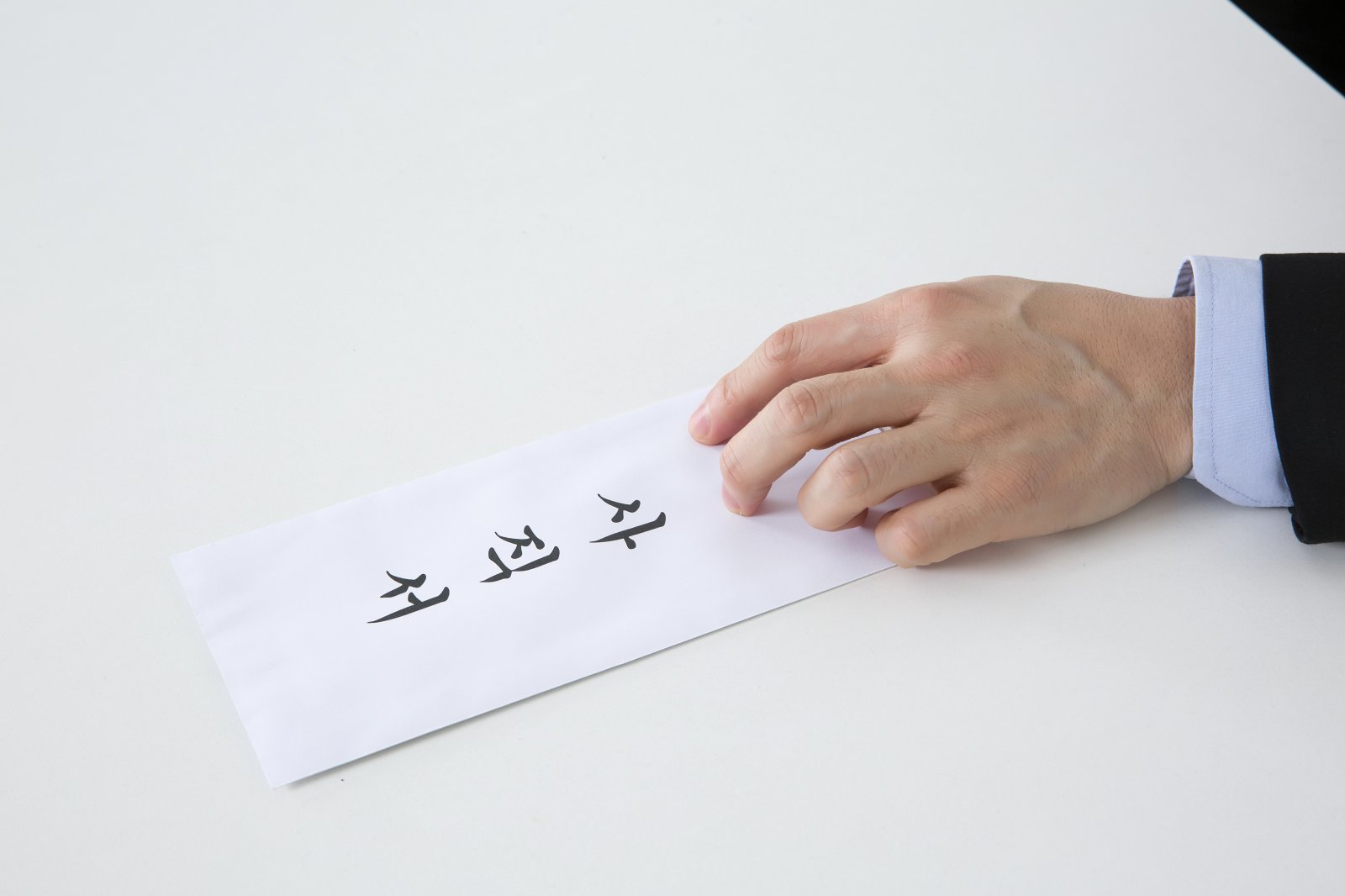 “원치 않는 부서 이동은 커리어 단절”…사표 던지는 젊은 직장인들
