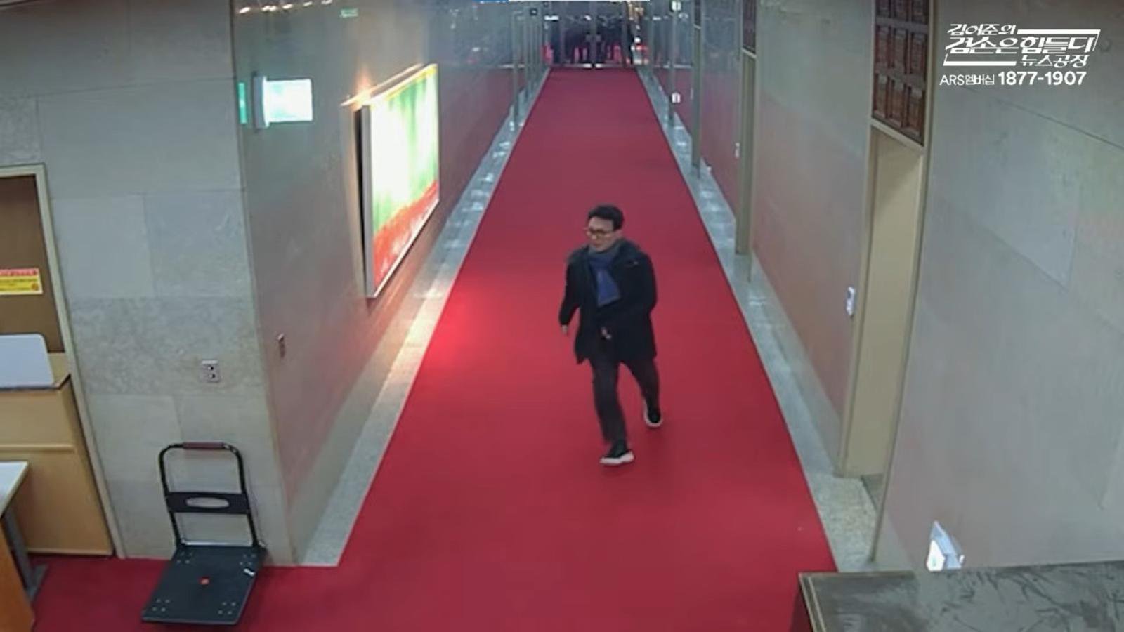 국힘, ‘김민석 CCTV’ 공개에 “유출경로 위법 밝혀야”
