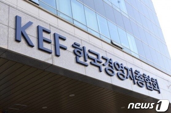 기업 여름 휴가 평균 3.8일….대기업은 5일 이상