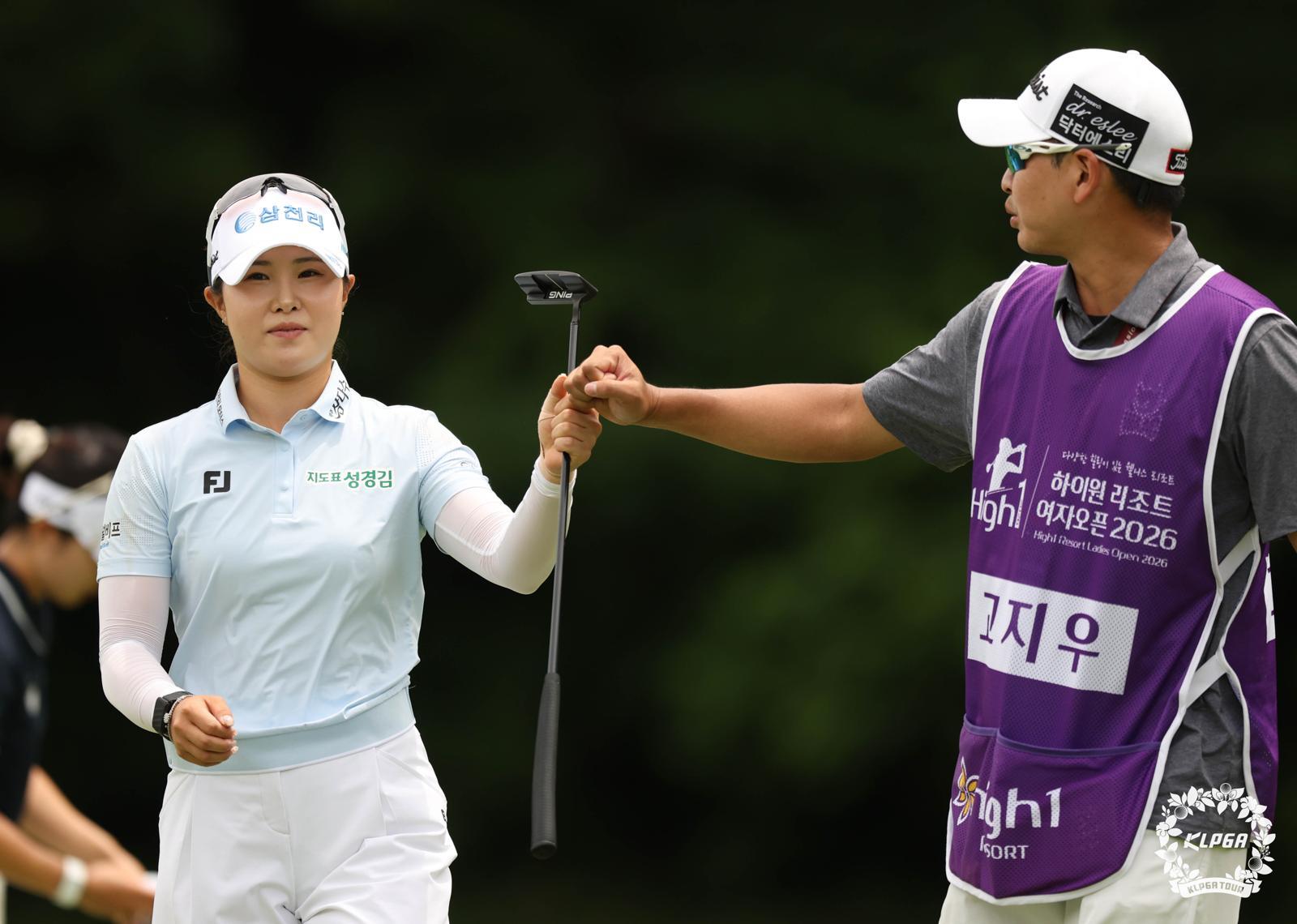 고지우. (KLPGA 제공) 2026.7.11 ⓒ 뉴스1
