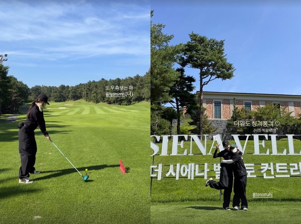 효민, 34도 폭염에도 골프…절친 조현아와 화기애애