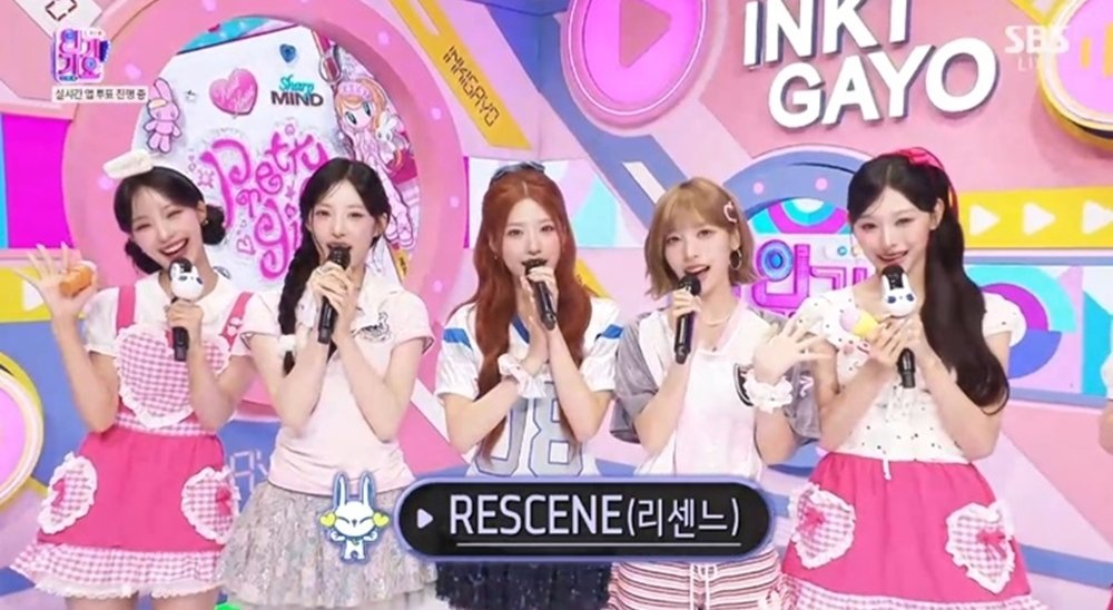 리센느, 역주행 ‘러브 어택’ 1위 후보까지…성공적인 컴백 첫 주