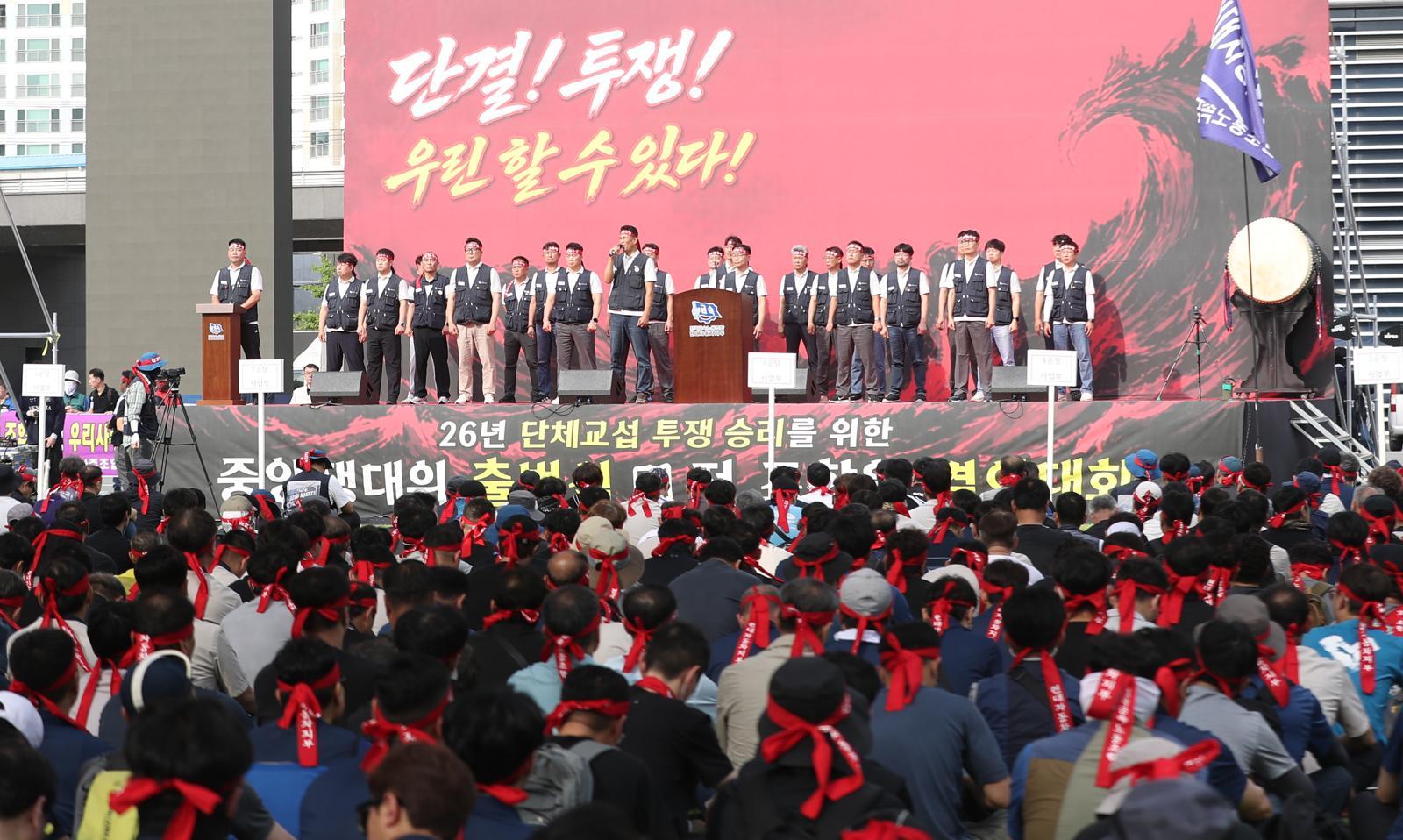 현대차 노조 오늘부터 부분파업…하루 2시간씩 생산 멈춘다