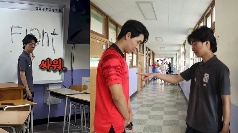2026 북중미 월드컵에서 32강 진출에 실패한 홍명보 전 한국축구대표팀 감독을 패러디한 학생들. 의정부고등학교 학생자치회 인스타그램 캡처