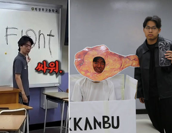 홍명보 ‘FIGHT’부터 젠슨 황까지…의정부고 2026 졸업사진 공개
