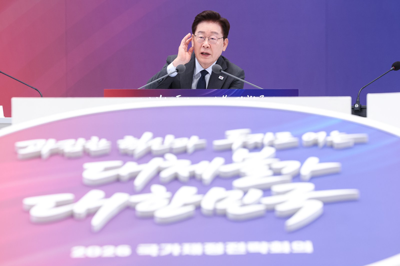 내년 800조+α ‘슈퍼 확장재정’…50조 규모 지출구조조정도 병행