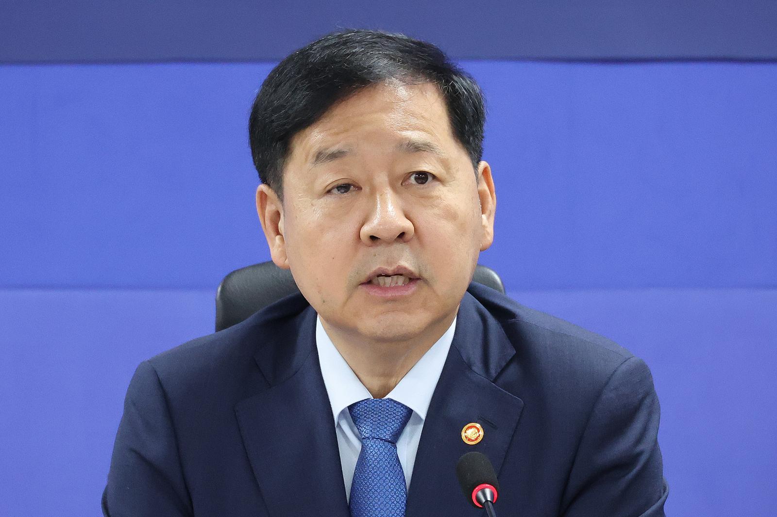South Korea to Train 200,000 Young Professionals in AI, Green Tech