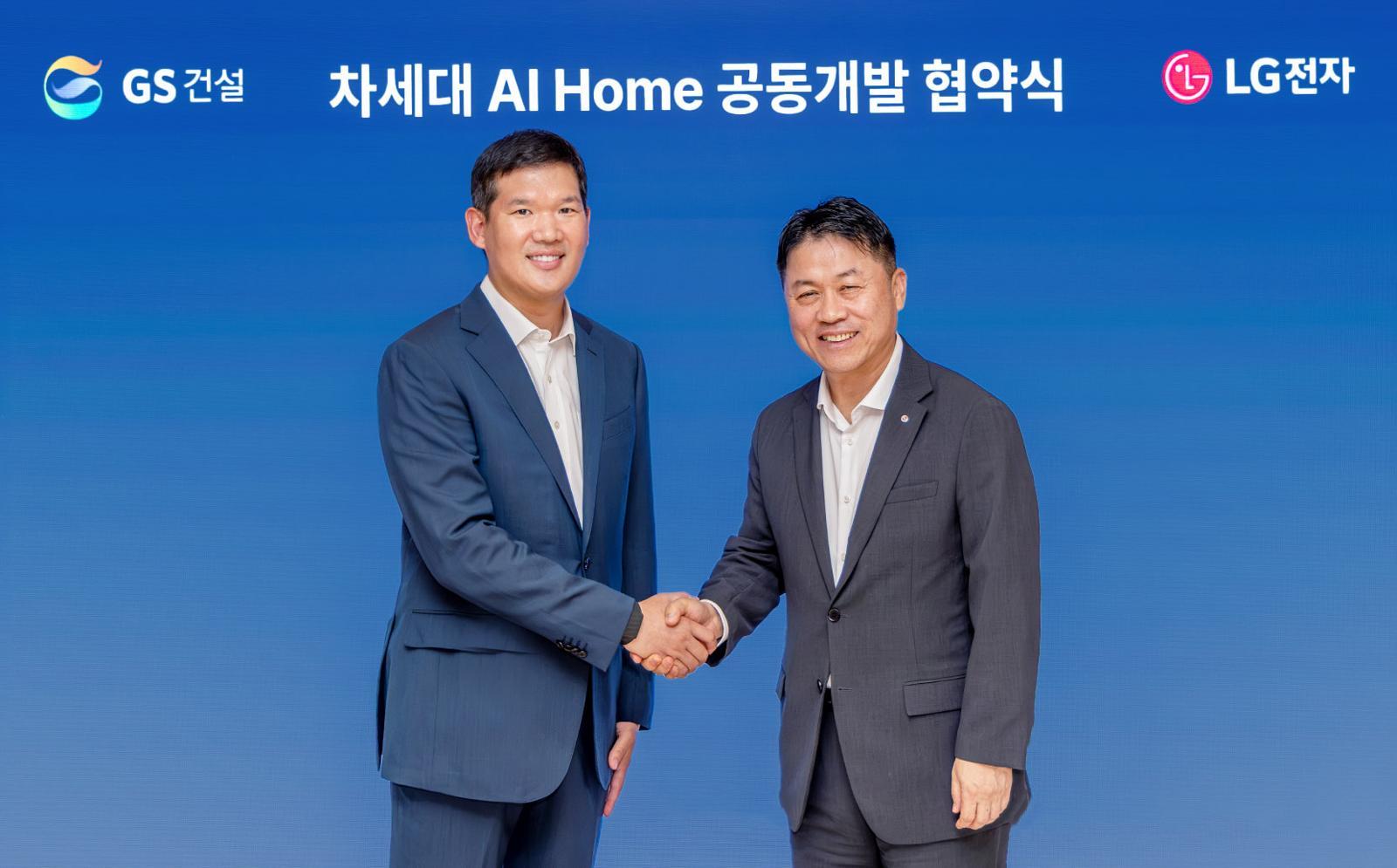 스마트폰·자동차 넘어 ‘집’으로 간 AI…LG·삼성·빅테크 ‘AI 홈’ 총력전