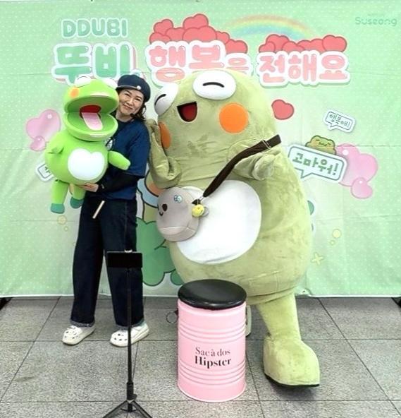 “동대구역에서 ‘뚜비’ 인형극 관람해 보세요”