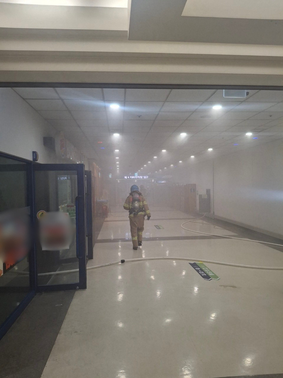 아주대병원 화재 완진…1500명 대피, 인명피해 없어