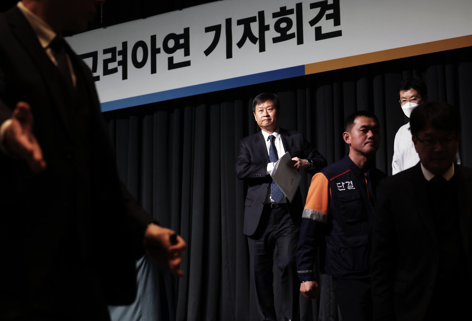 법원 “고려아연, 최대주주 영풍 의결권 제한은 위법”