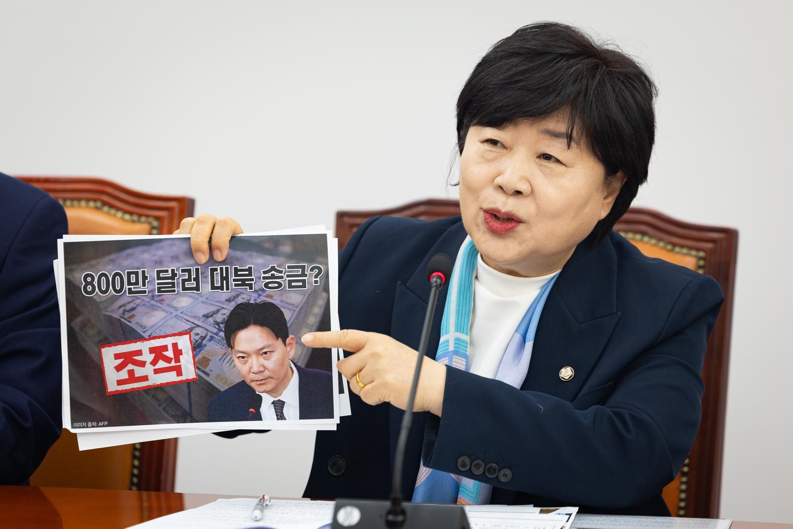 서영교 “김학의 사건은 검사가 보완수사로 다 덮은 것”