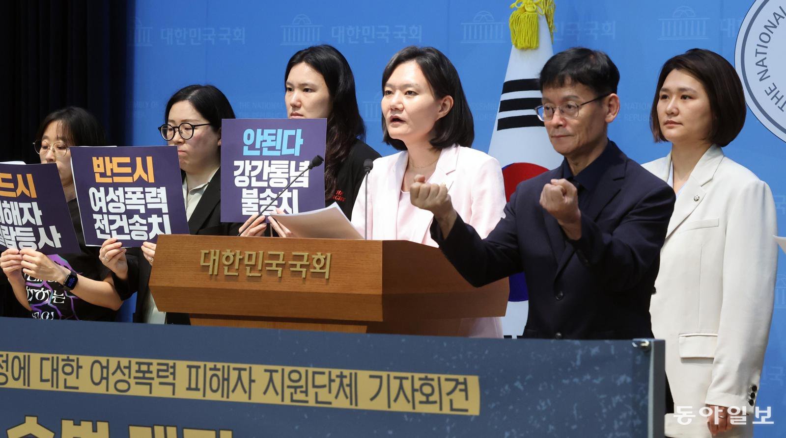 “아동-성폭력 사건 등 보완수사권 허용”…與 법사위원 일부, 예외 적용 법안 채비