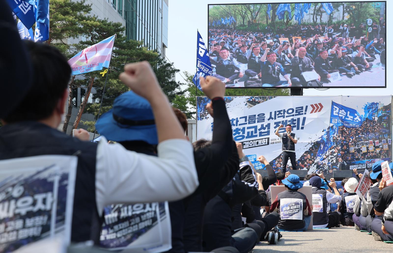 “순익 30% 성과급 달라” 현대차 노조, 3일간 부분파업