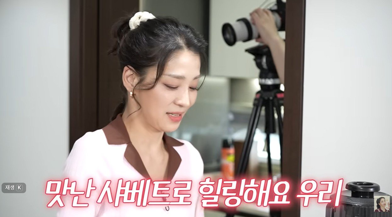 Actress Han Go-eun Shares 3kg Weight Loss Secret: The Ice Cream Alternative That Protects Pancreas Health