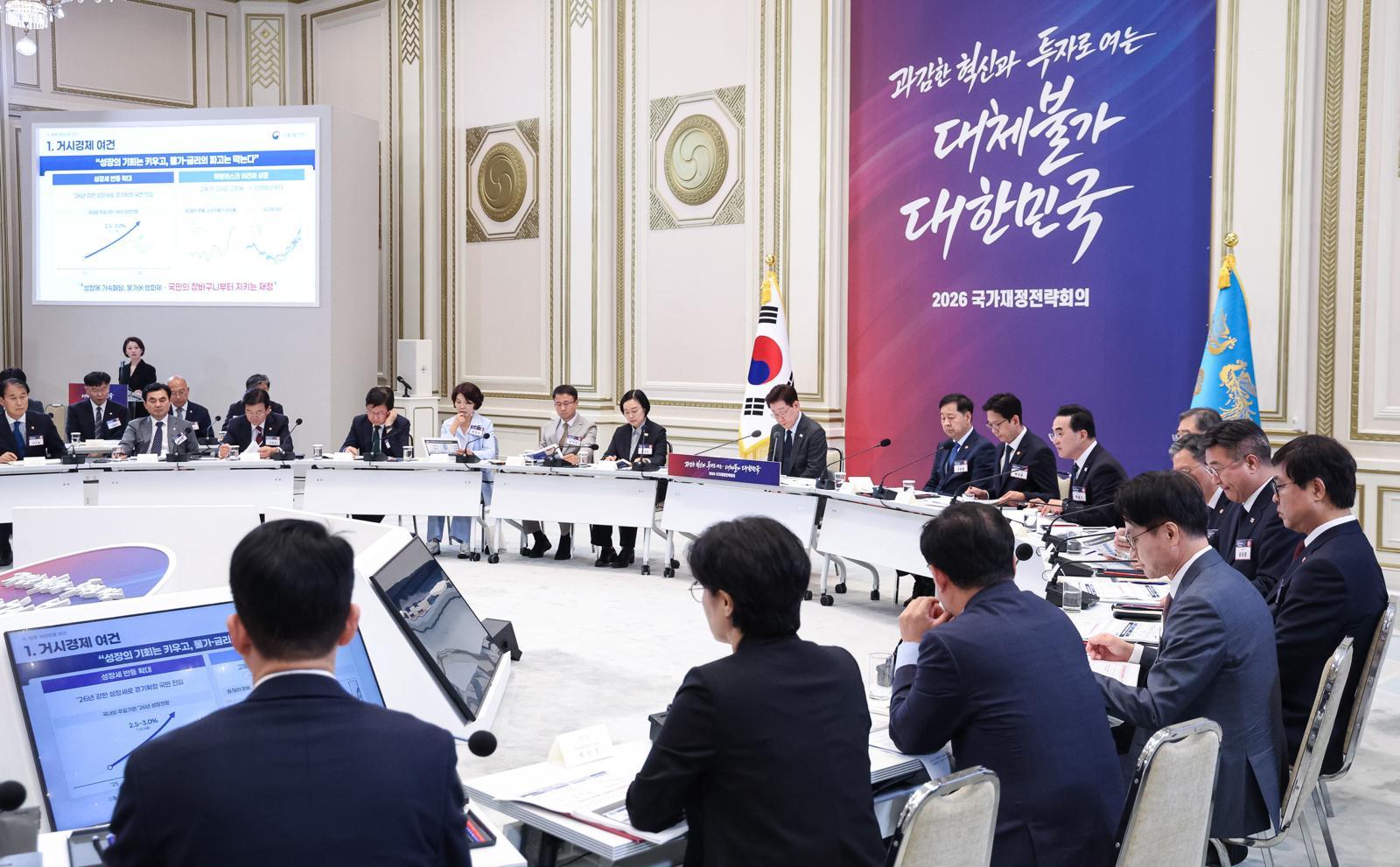 내년 나라살림 10% 늘려 역대 최대 규모 편성