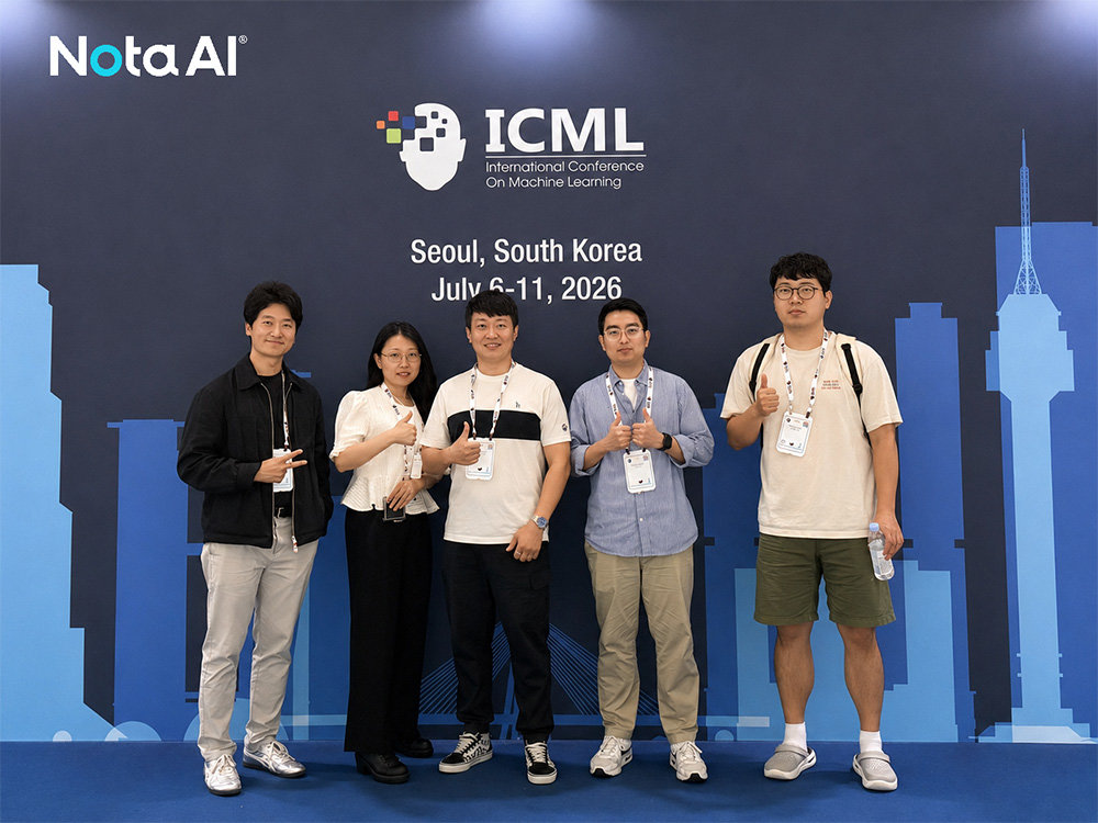 노타, ICML26 워크숍서 적응형 FM 추론 논문 2편 발표·효율성 경쟁 3위 쾌거