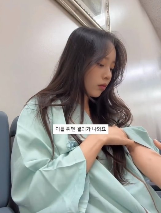 ‘암 투병’ 이솔이, 검사 결과 대기 “일상 어렵고 때로는 무기력”