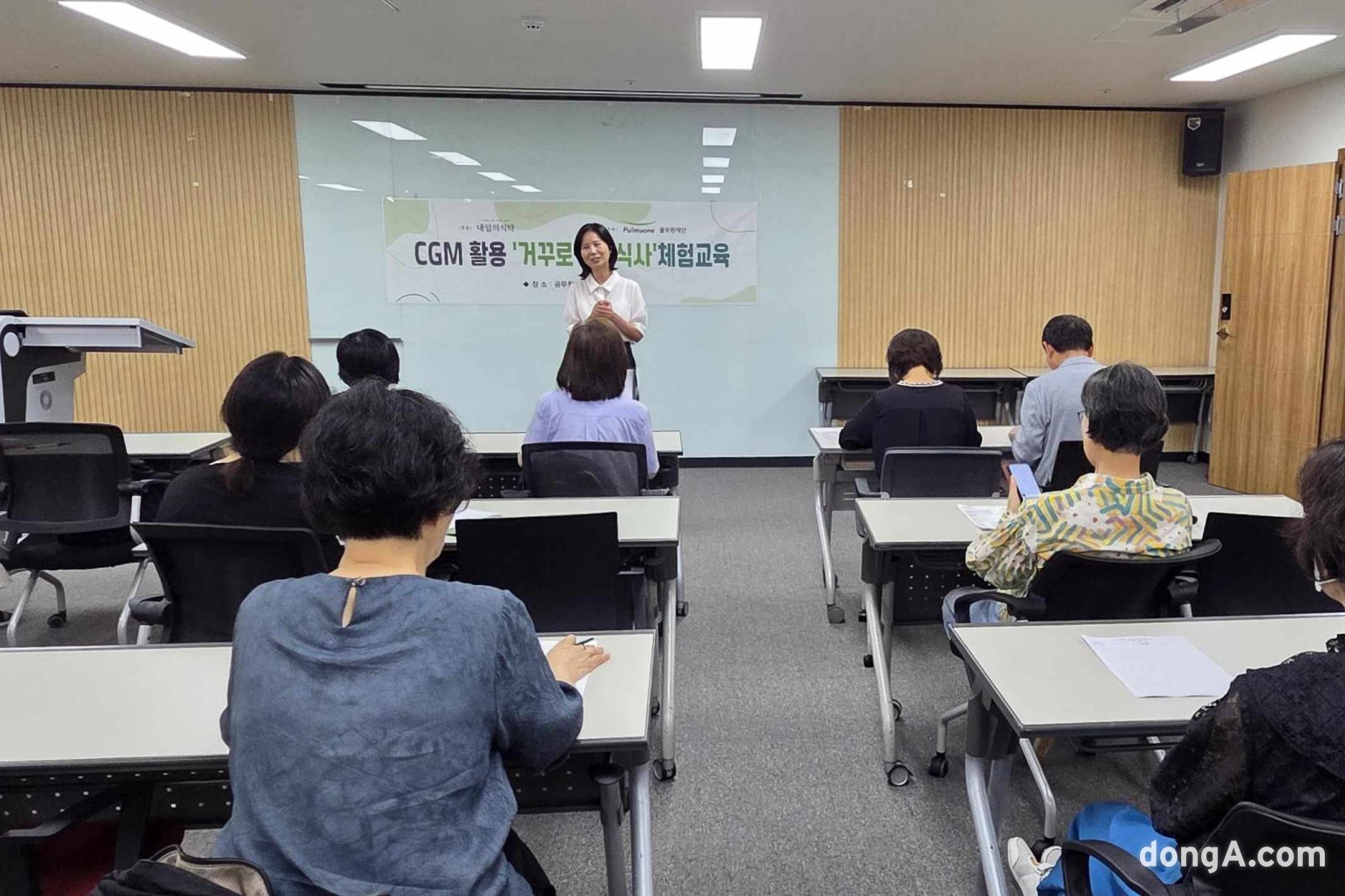 바르게 먹었더니 안정된 ‘혈당’… 풀무원재단, 시니어 식생활 개선사업 성료