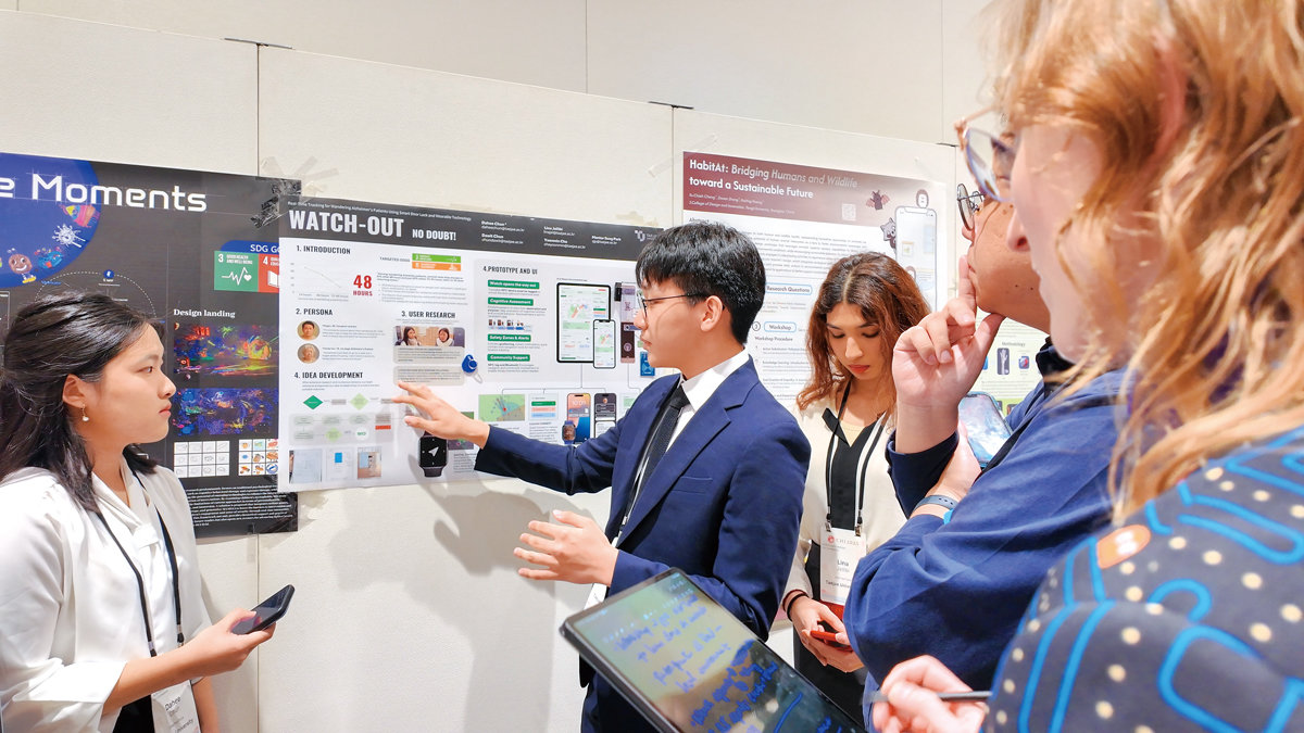 작년 요코하마에서 개최된 2025 CHI(Conference on Human Factors in Computing Systems)학술대회에 참가한 태재대 1기 학생들. 태재대는 디자인 경쟁 부문(Study Design Competition) 우승을 거두었다.