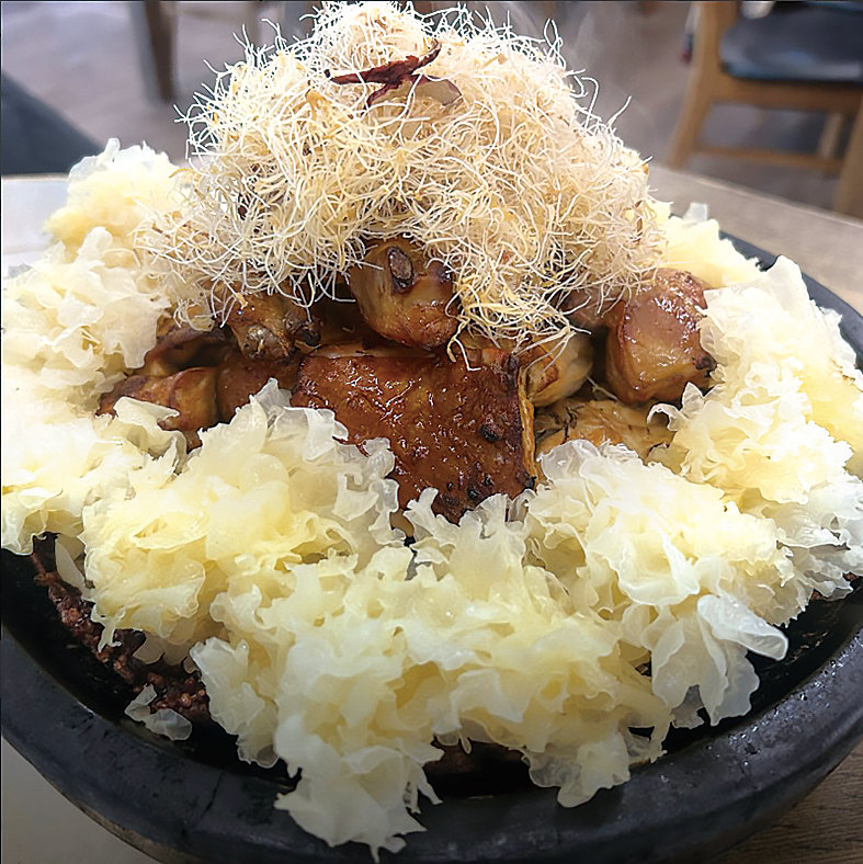 퓨전굽는삼계탕
