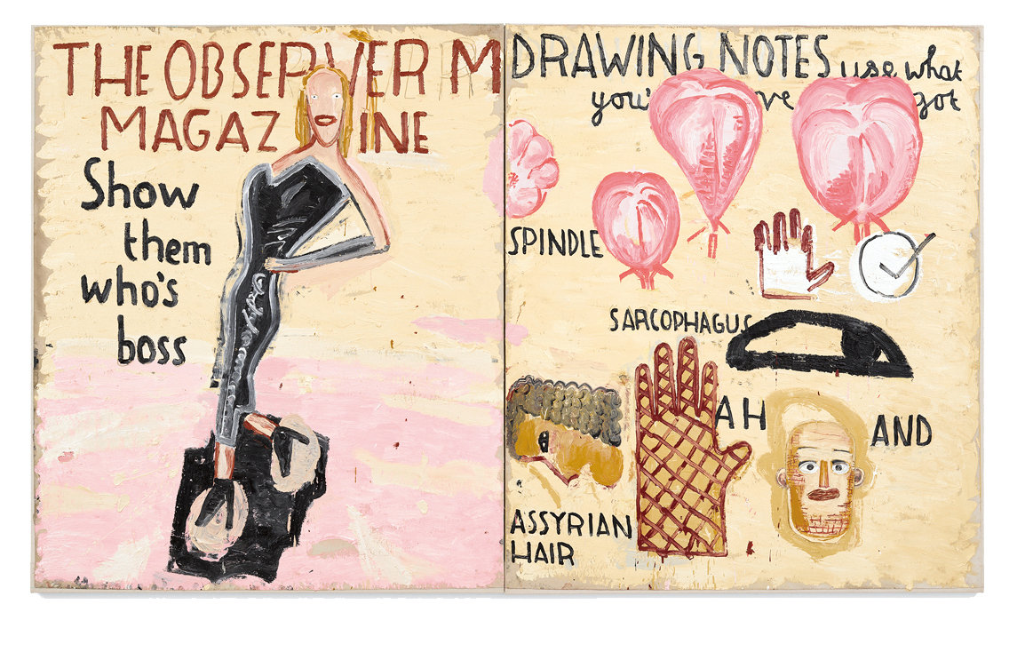 로즈 와일리(Rose Wylie) ‘Spindle and Cover Girl’ (2022)