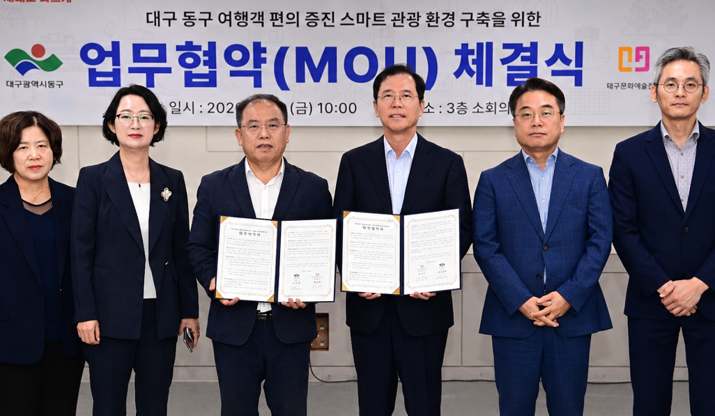 카드 없어도 한국어 몰라도 주문 쉬워진다