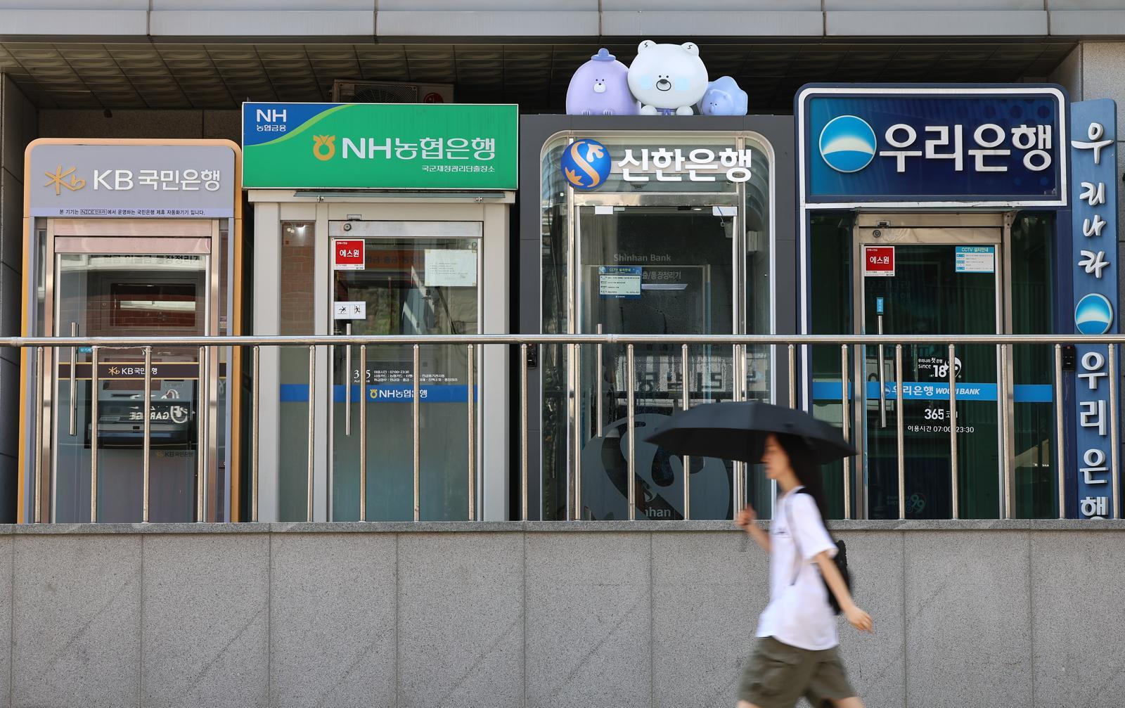 우리-SC제일銀도 모기지보험 중단… 대출절벽 현실화
