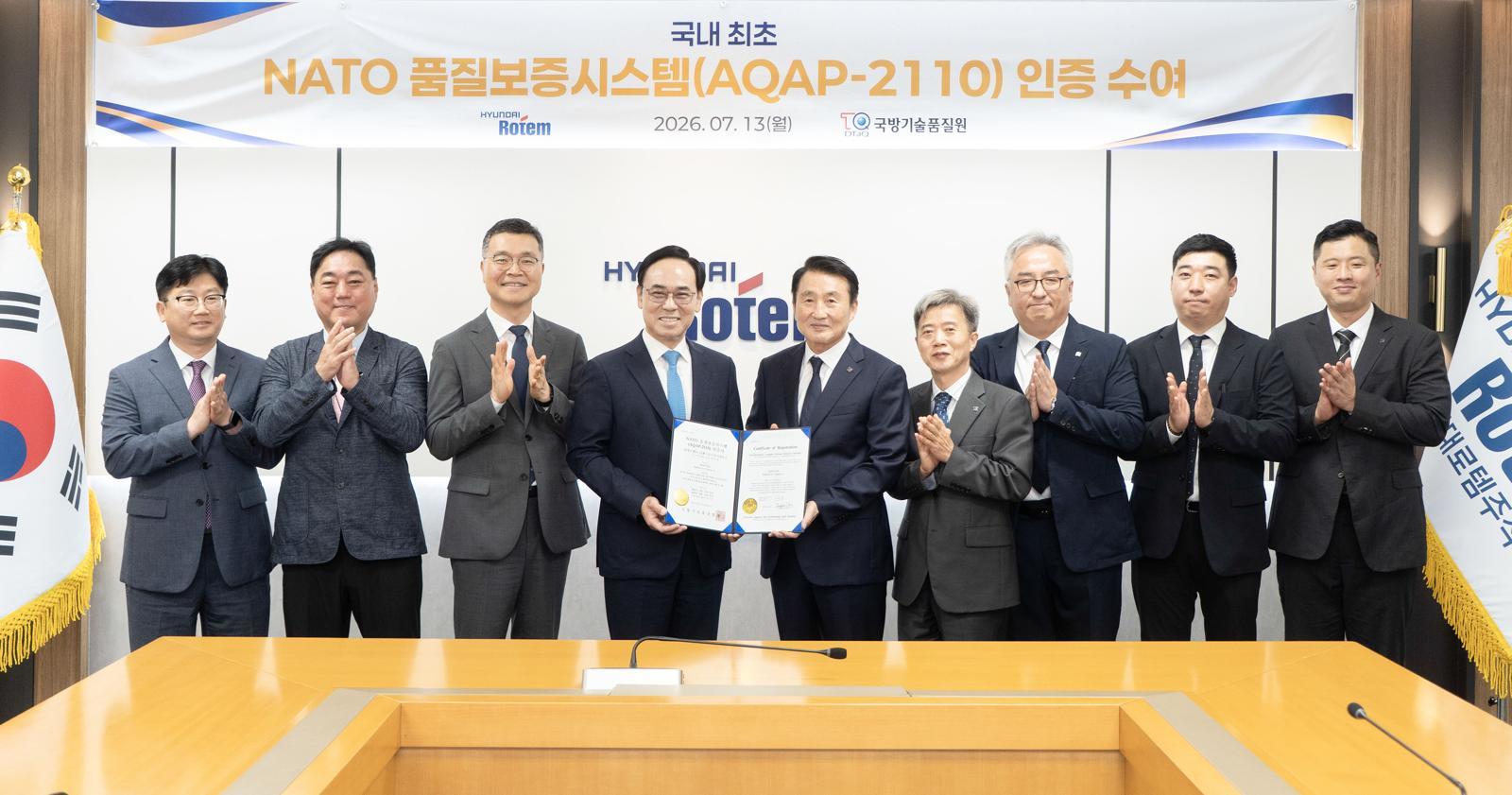 현대로템 K2 전차, 국내 첫 ‘나토 품질보증’ 인증 획득