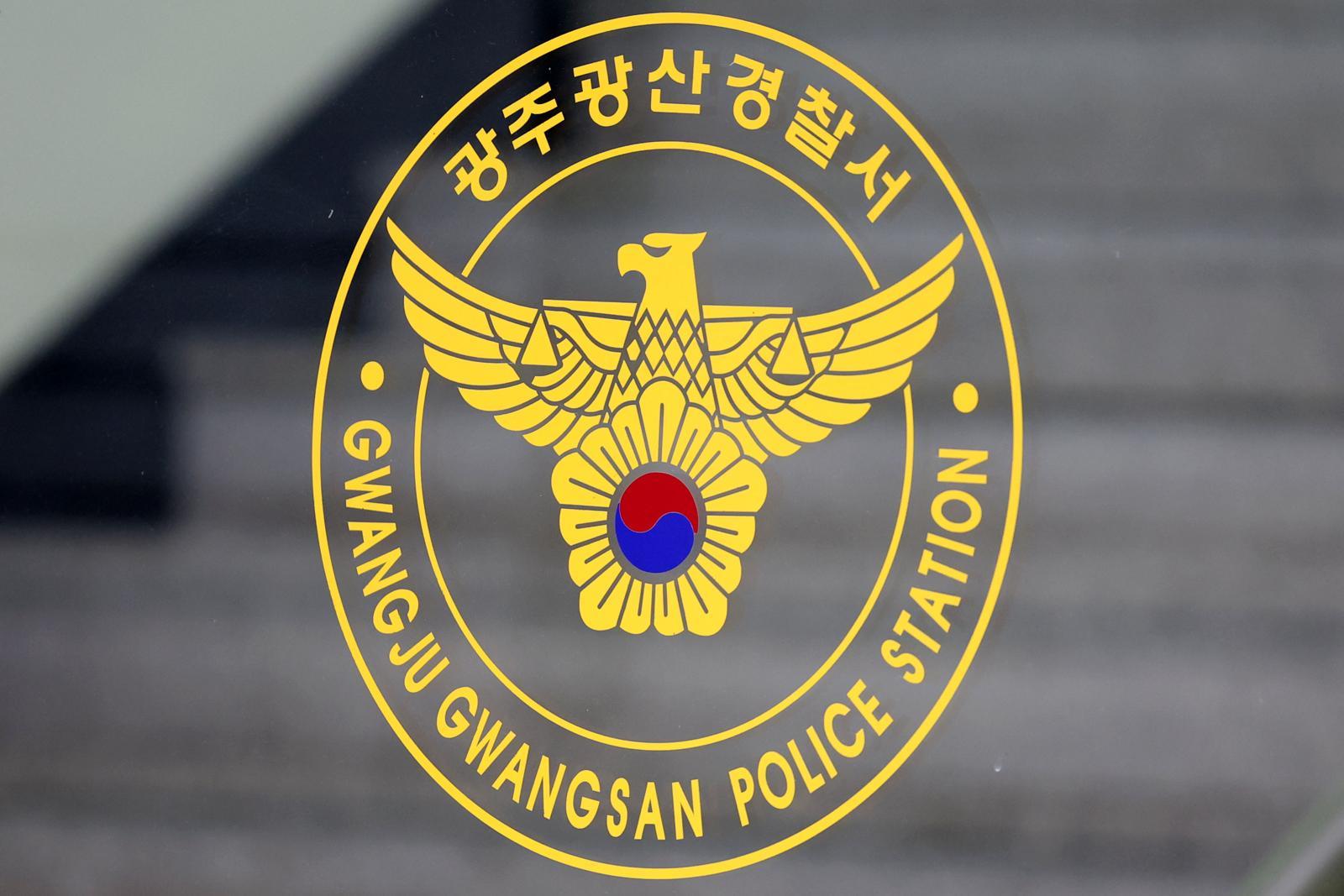 특수단, ‘장윤기 부실수사’ 前 광산서장-형사과장 피의자 입건