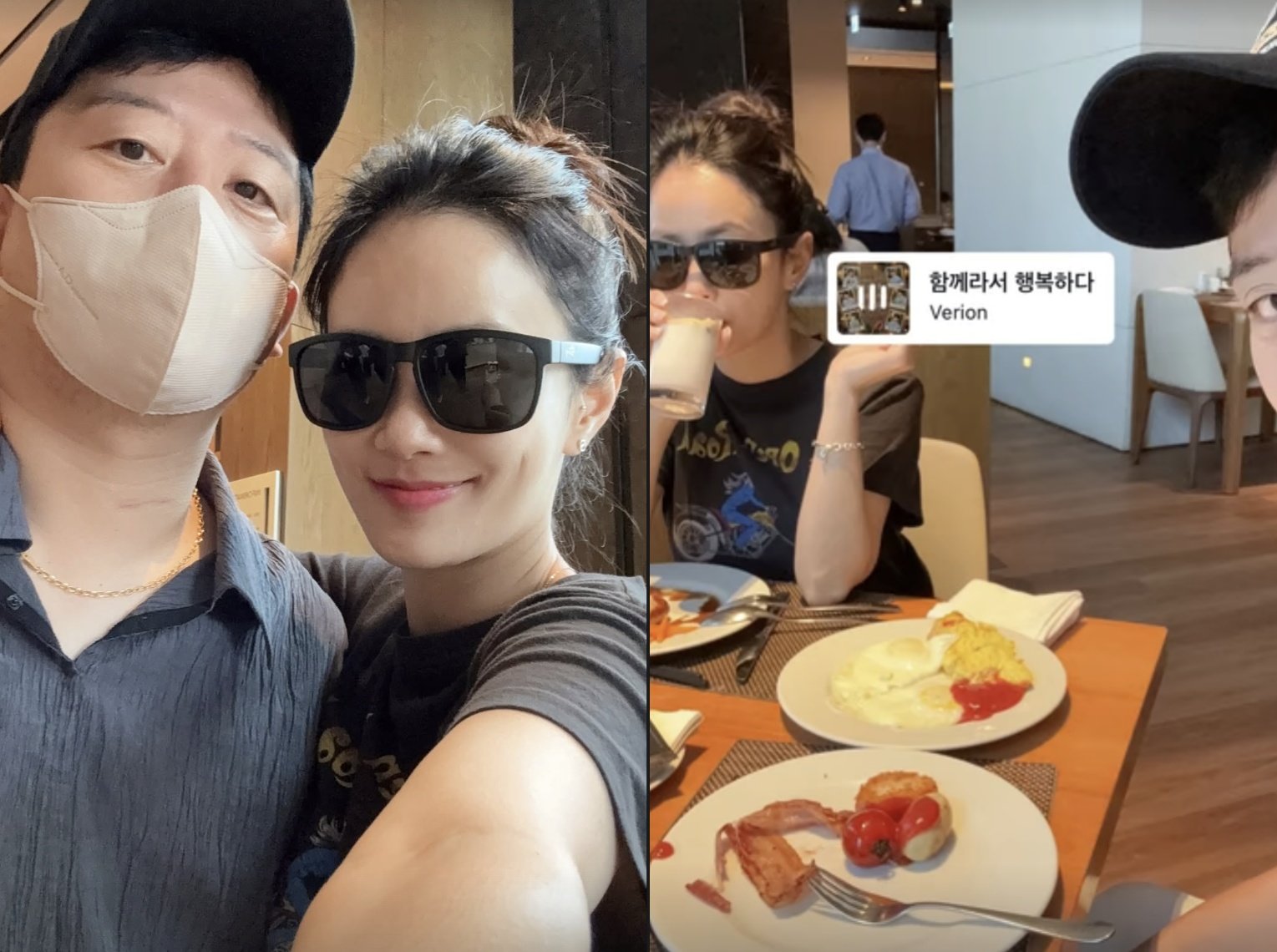 김준호♥김지민, 신혼의 정석…애정 뚝뚝