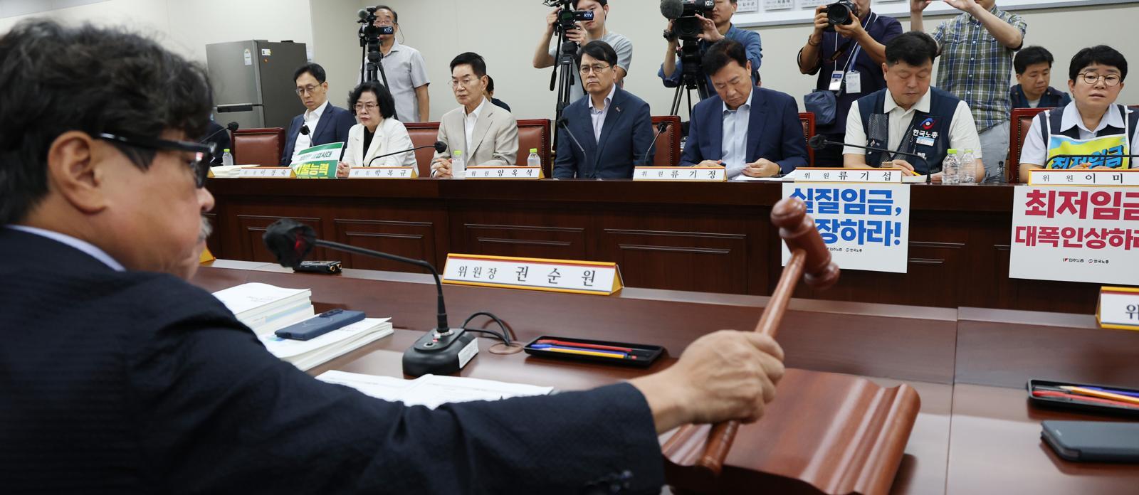 소상공인 단체 “숨만 쉬고 있는데 최저임금 또 올려” 비판