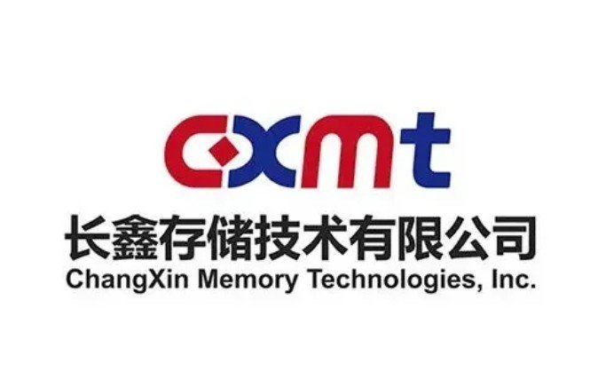 中 CXMT, 14조원 IPO…삼성·SK·마이크론 추격 본격화