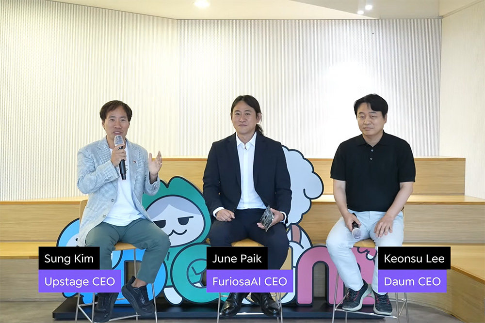 좌측부터 김성훈 업스테이지 대표, 백준호 퓨리오사AI 대표, 이건수 AZX(다음) 대표 / 출처=업스테이지