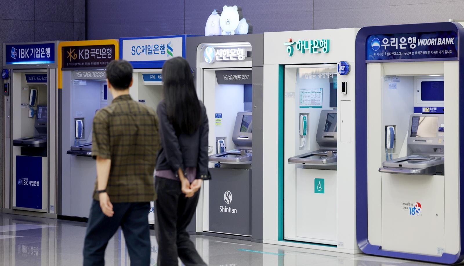 한은 “주담대 금리 0.5%P 오르면…연 이자 59만원 늘어”