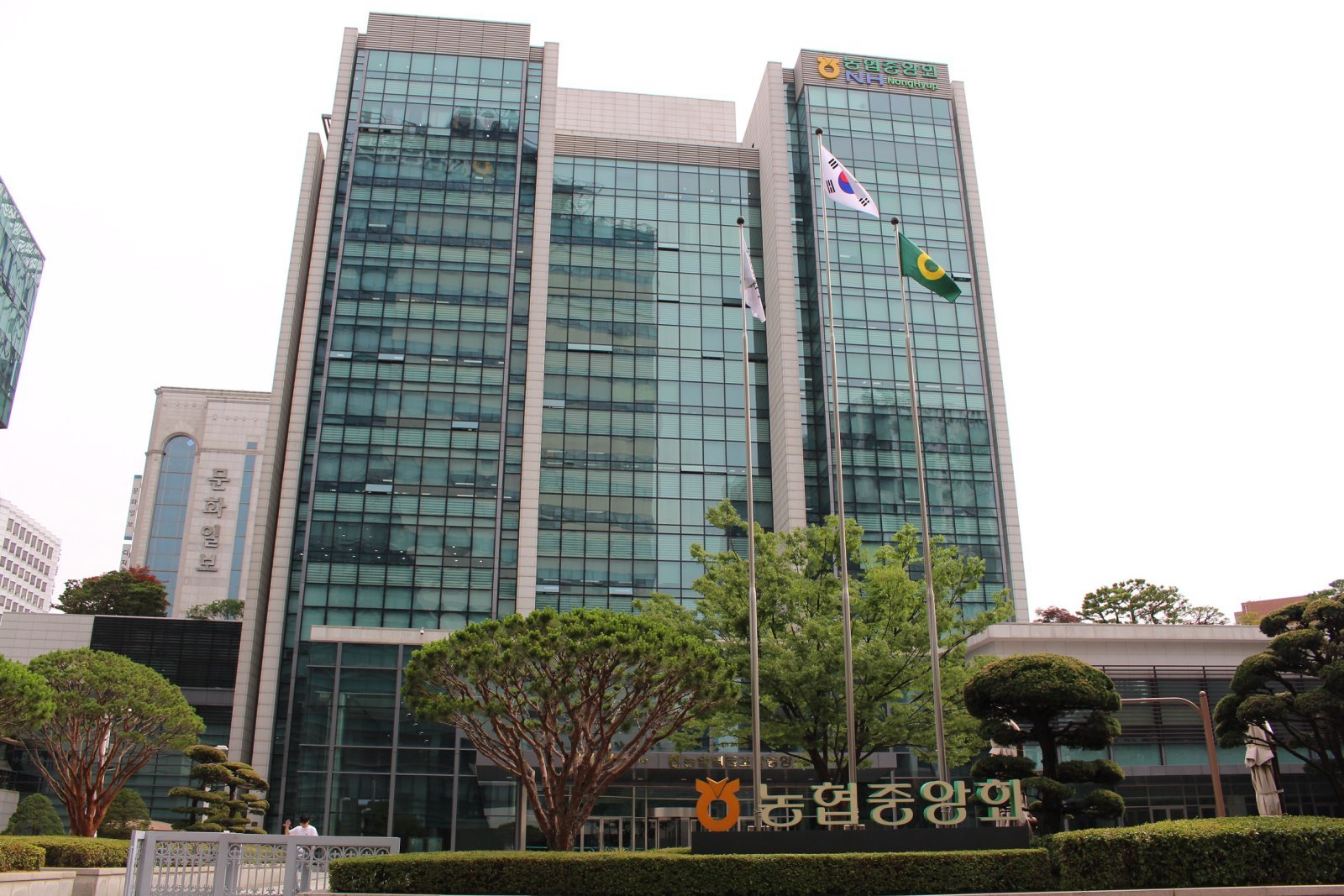 농협, 경남 집중호우 피해복구 지원…최대 500억원 긴급자금 편성