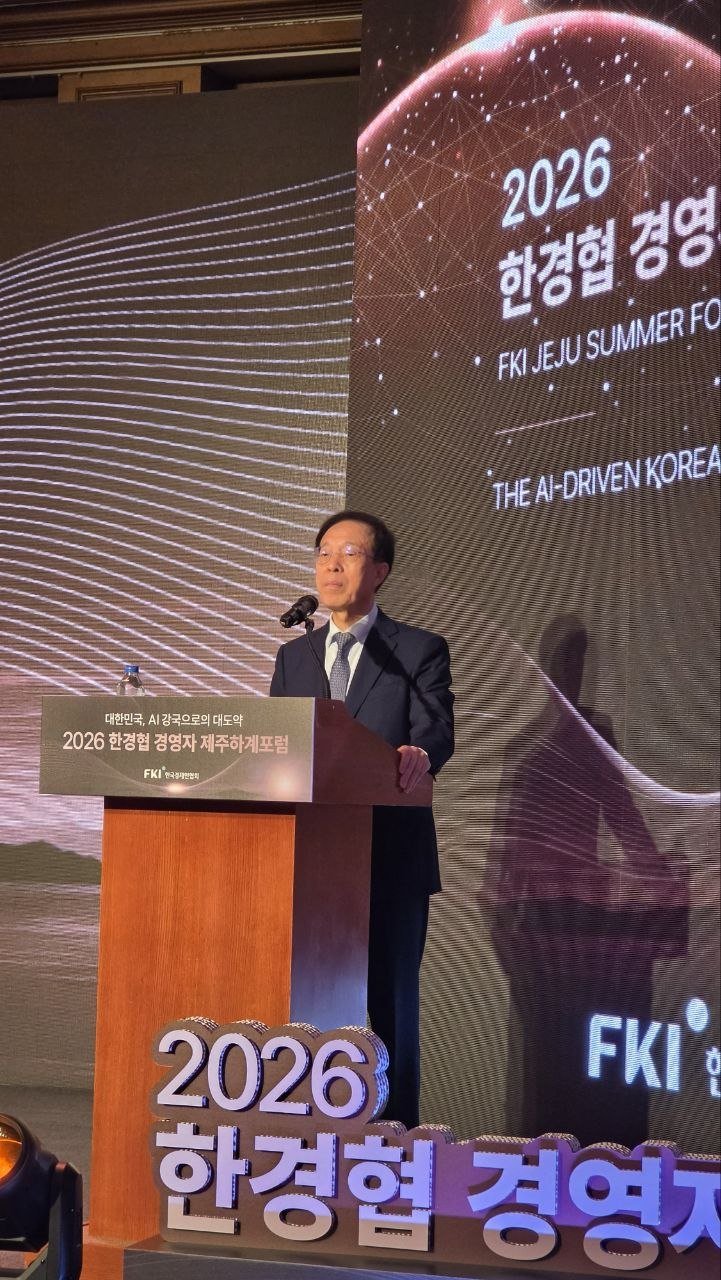 이석연 위원장 “미래 개헌에 AI 기본권 담아야”