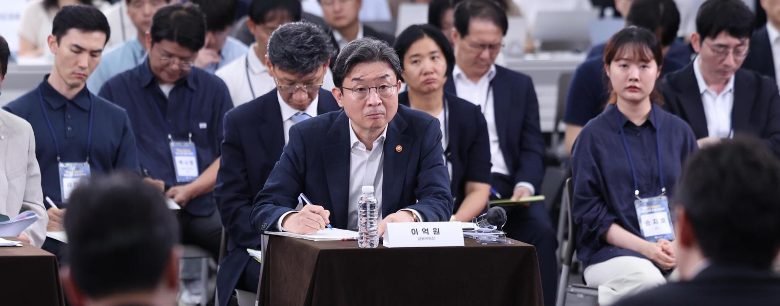 “주담대 한도 축소에 밤잠 설쳐… 무주택자 규제 풀어달라”