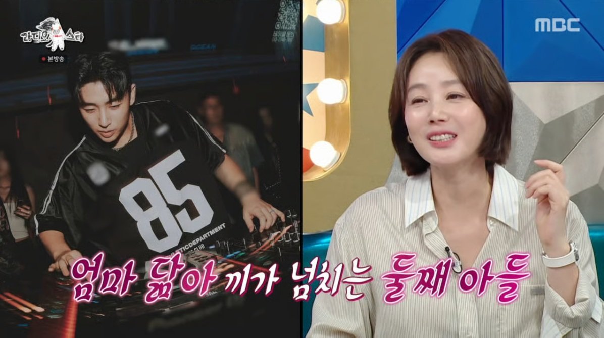김성령 “둘째 아들 연예계 데뷔할 뻔…서강준 통해 거절”